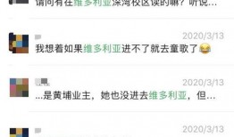 怎么提供爆料视频,如何通过爆料视频助力社会正义