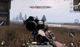 刺激战场最新体验服爆料,全新内容抢先看，战局再升级！